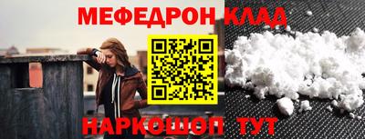 кокс Донской