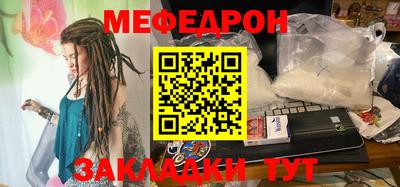 кокс Донской