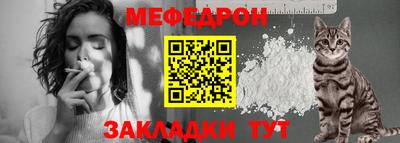 хмурый Дубна
