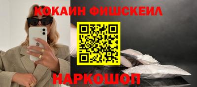 хмурый Дубна