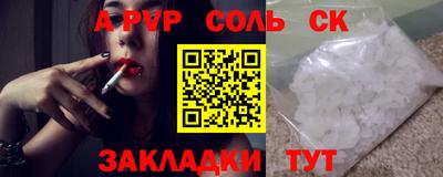 хмурый Дубна