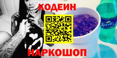 кокс Донской