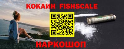 кокс Донской