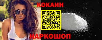 экстази Заволжье