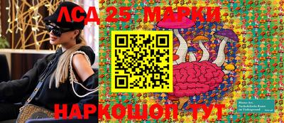 хмурый Дубна