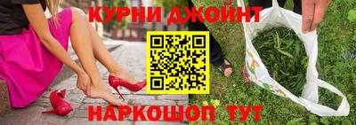 кокс Донской