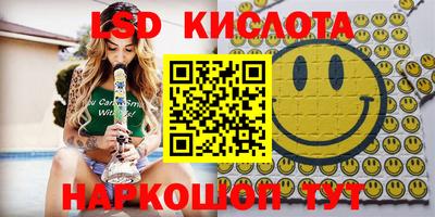 кокс Донской