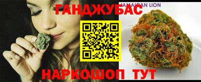 2c-b Донецк