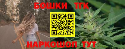 2c-b Донецк