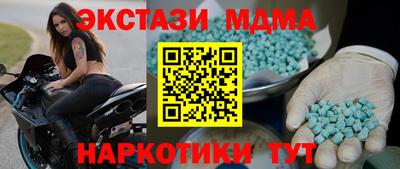 хмурый Дубна