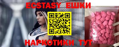 хмурый Дубна