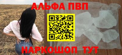 кокс Донской