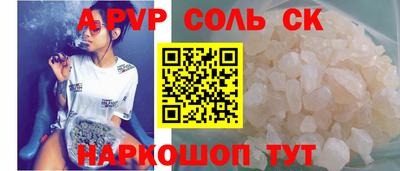 хмурый Дубна