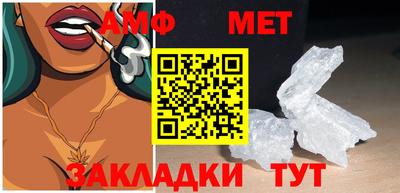 кокс Донской