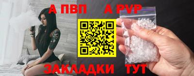 хмурый Дубна