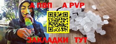 кокс Донской