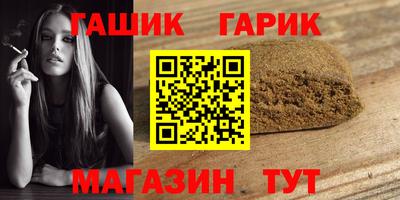 хмурый Дубна