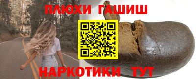 2c-b Донецк
