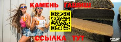 хмурый Дубна