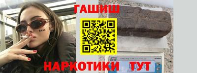 кокс Донской