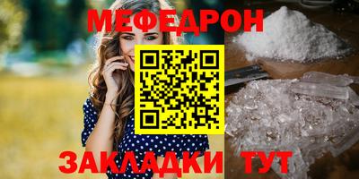 хмурый Дубна