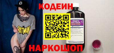 хмурый Дубна